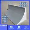 Accesorios de Fotografía sin Estudio para Producción Comercial, Módulos de Ubicación de Rodaje con Pared Curva, Equipo de Fotografía sin Estudio para Rodaje en la Vida Real