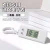 Relógio Eletrônico Simples Mini Tabela Horária para Provas de Estudante, Relógio de Mesa de Dormitório, Pequeno Relógio de Chaveiro Portátil