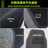 Alfombrillas de coche de gamuza de fábrica originales, alfombra de terciopelo universal, impermeables y resistentes a la suciedad, alfombrillas de coche de terciopelo de nylon universal