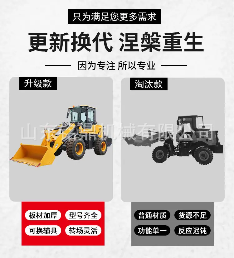 详情图_04.jpg