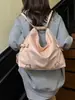 Bolsa de Gran Capacidad Transfronteriza para Mujer 2025 Nueva Bolsa de Mensajero Multifuncional Mochila de Viaje Diario Bolso de Hombro