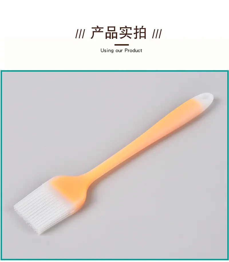 详情排版的副本_12.jpg