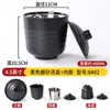 Vajilla Estilo Japonés Taza para Sopa Taza para Arroz Plástico Restaurante de Comida Rápida Barril de Madera Tazón para Arroz al Vapor Restaurante Tazón Pequeño para Sopa Miso Comercial con Tapa