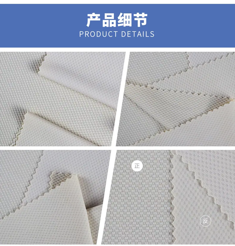 详情页---新模版（瑜伽内衣）_05.jpg