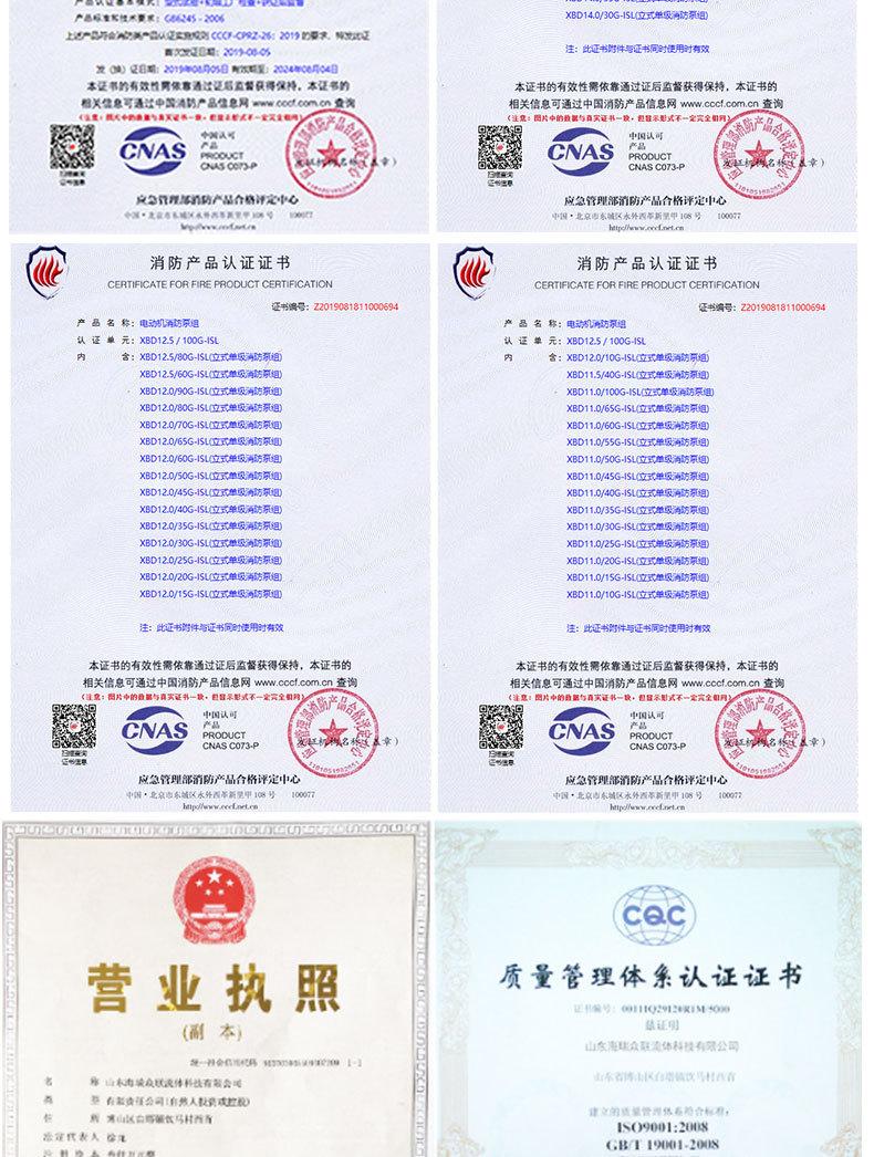 详情页_05.jpg