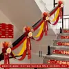 Decorações para corrimão de escada de casamento, conjunto de decoração para quarto de noivos, guirlanda para escada da noiva, enfeites e acessórios suspensos para casamento