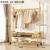 Secador de Roupas para Uso Doméstico, Rack de Armazenamento Espessado e Reforçado de Aço Carbono, Cabideiro de Chão, Cabideiro de Armazenamento Móvel