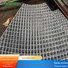 Grade de aço galvanizado por imersão a quente, lavagem de carro, plataforma pesada antiderrapante, grade de aço de drenagem, rede de drenagem de esgoto, emenda de grade de aço