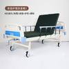 Cama de Hospitalización con Función de Inodoro, Colchoneta Giratoria Completamente Curva, Adecuada para Orinar y Defecar, Cama de Hospital Individual Basculante para Uso en Casa, Cama de Hospitalización Ajustable para Uso en Casa