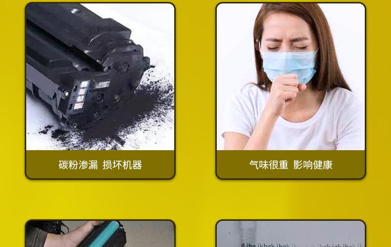 全页_08.jpg