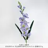 Gran ramo de flores artificiales de orquídea, flores hechas a mano para bodas, flores artificiales de seda para decoración de bodas y arreglo de suelo