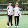 Traje de Tres Piezas Beige para Uniforme Escolar de Primavera y Otoño Estilo Universitario para Estudiantes de Primaria y Secundaria Ropa de Clase para Estudiantes de Secundaria Ropa de Verano Estilo Deportivo