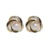 Pendientes de perla de circonita francesa con diseño de nicho femenino, pendientes pequeños y exquisitos de alta calidad, nuevos pendientes de moda 2024