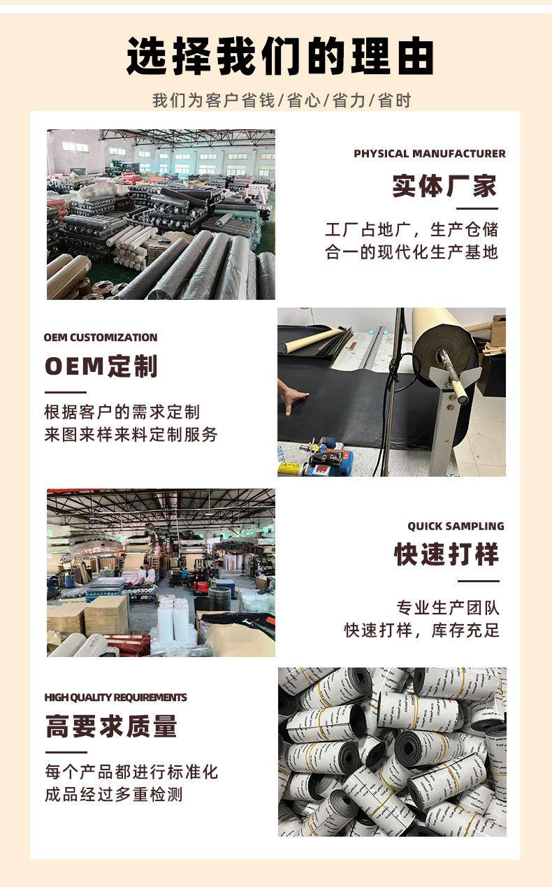 详情图片_05