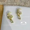 Celebridad de Internet Serie Chica Miaojiang Accesorios para Uñas Estilo Zirconia Estrella y Luna Perla Lujo Estilo Palacio Decoraciones para Uñas Venta al por Mayor