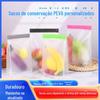 Amazon Food Sac Lacrado Sacola de Lanche Sacola Ziplock Peva Sacola para Conservar Fresco Sacola com Zíper Sacola Lacrada Fosca
