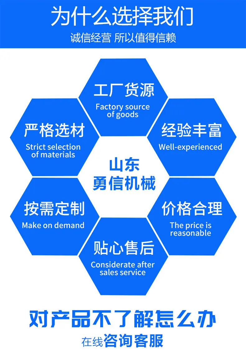 详情页_02.jpg