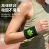 Muñequera de toalla, muñequera deportiva, algodón puro, absorbente de sudor, anti-torsión, para fitness, correr, competición de bádminton, entrenamiento, protección de muñeca deportiva