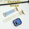 Adecuado para Correa de Apple S12S98765Se Watch, Pulsera de Cuero, Hebilla de Anillo Linda de Garra de Gato, Correa de Reloj Versátil para Mujer