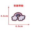 Patch de Bordado Termocolante Sem Costura Patch Arco-Íris Patch de Tecido Autoadesivo DIY para Roupas Patch Decorativo de Lantejoulas