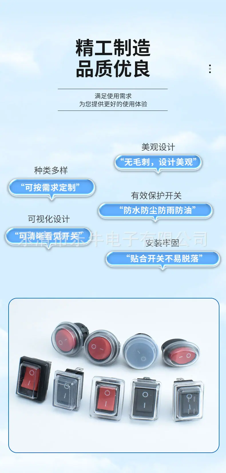 详情_07