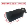 Bolsa de Herramientas Portátil Multifuncional, Bolsa Impermeable para Almacenamiento de Herramientas, Kit de Reparación Engrosado, Pequeña Portátil