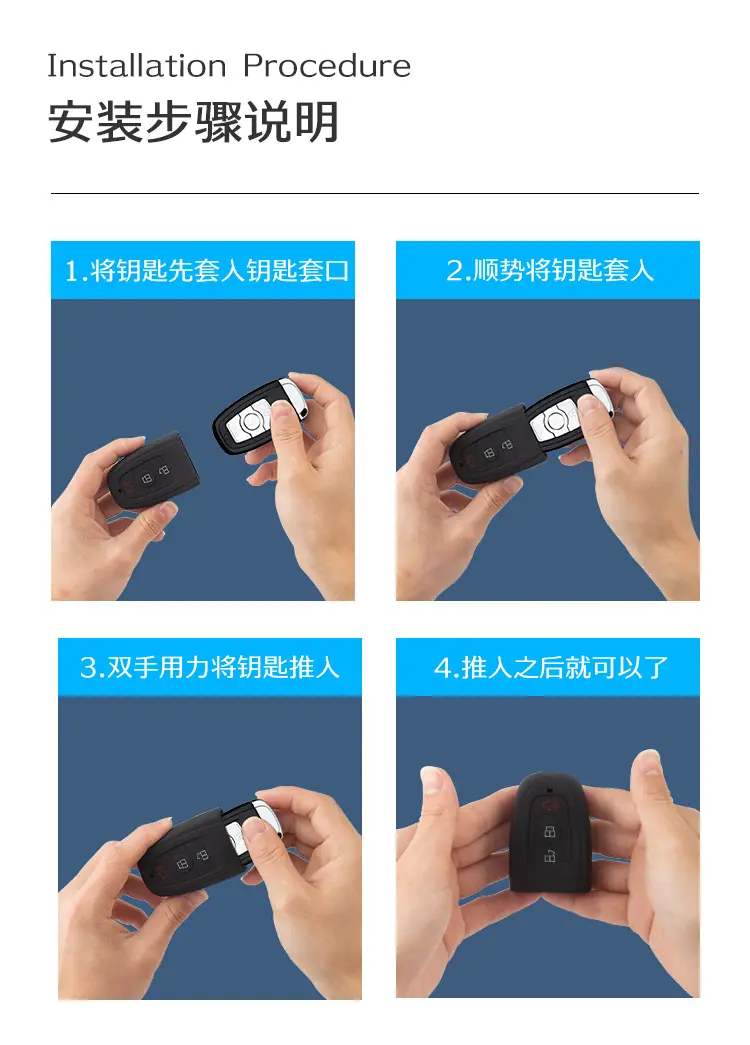 日产天籁硅胶钥匙套ARIYA艾睿雅锁匙包 (11).jpg