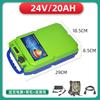 Cortador de Grama Elétrico bateria de lítio 24v máquina de grama verde ferramenta de jardim acessórios bateria máquina de colher chá cortador de grama 48V