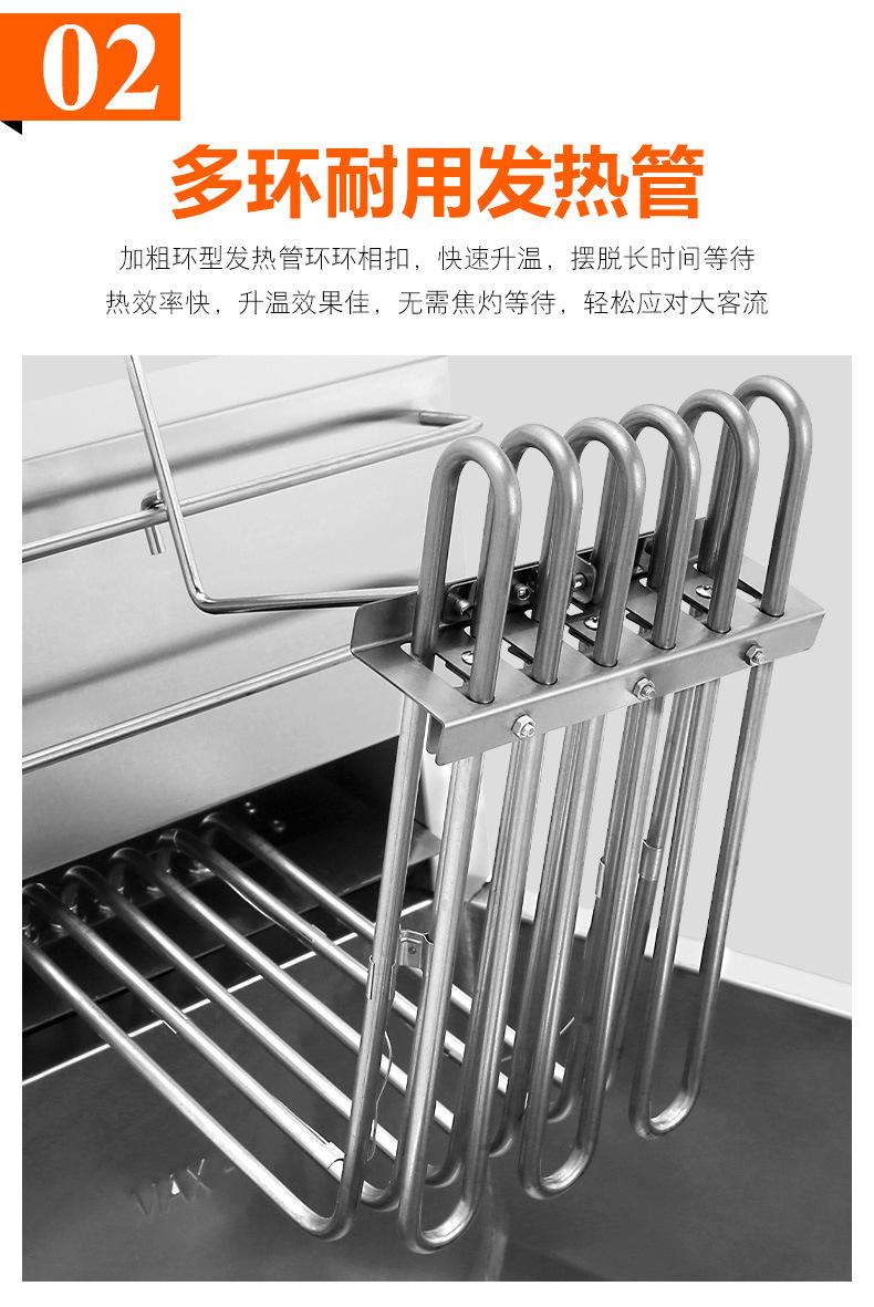 DF-26A四款立式电炸炉详情_05.jpg