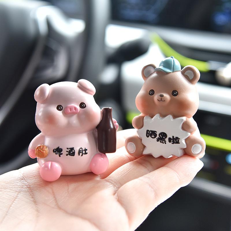 当代萌宠 (7)