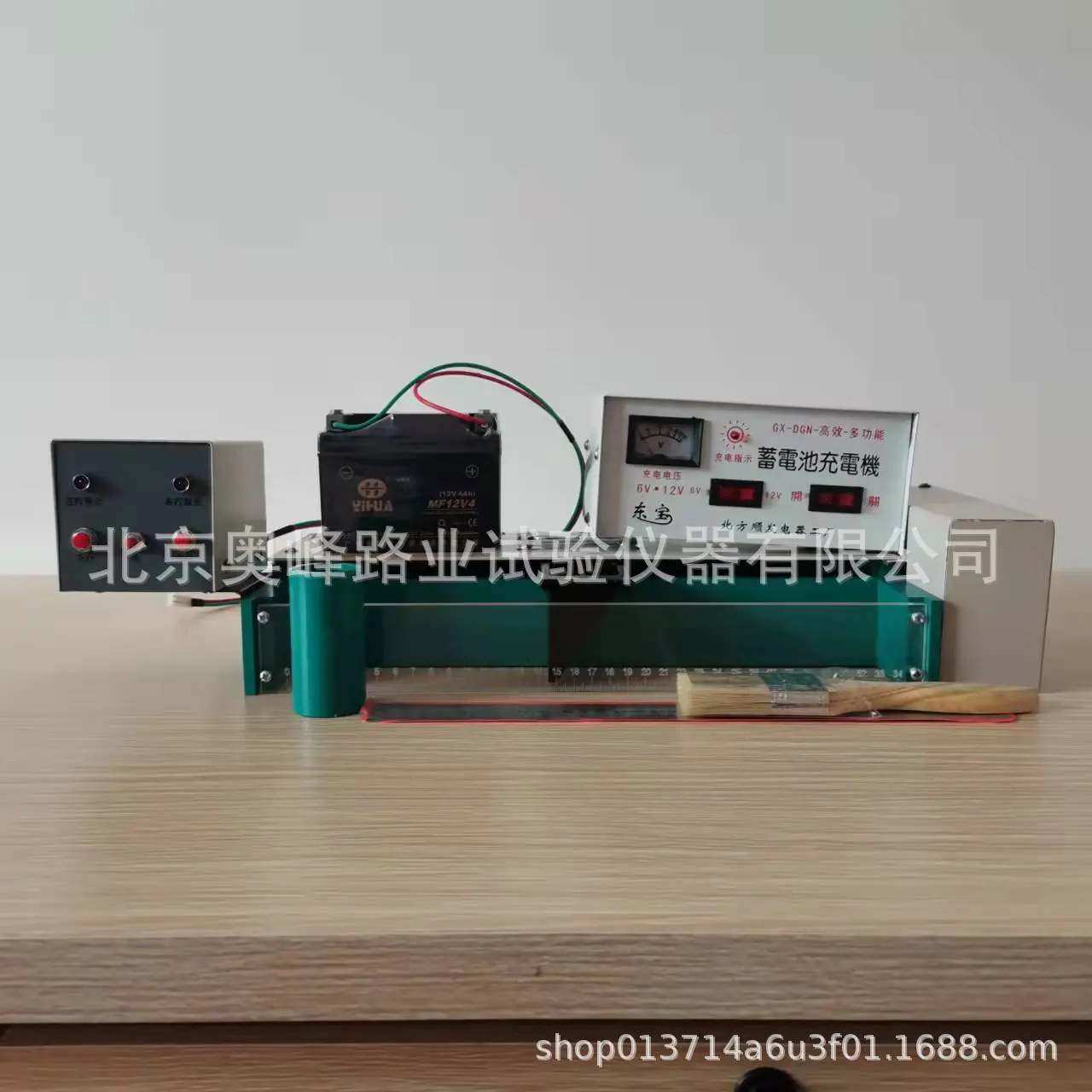 微信图片_20211215132029.jpg
