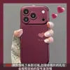 Pulsera Llena de Alegría compatible con funda de teléfono iPhone 18 Pro 16 Textura de cuero iPhone 17 Silicona 15 Estilo chino 14 Femenino