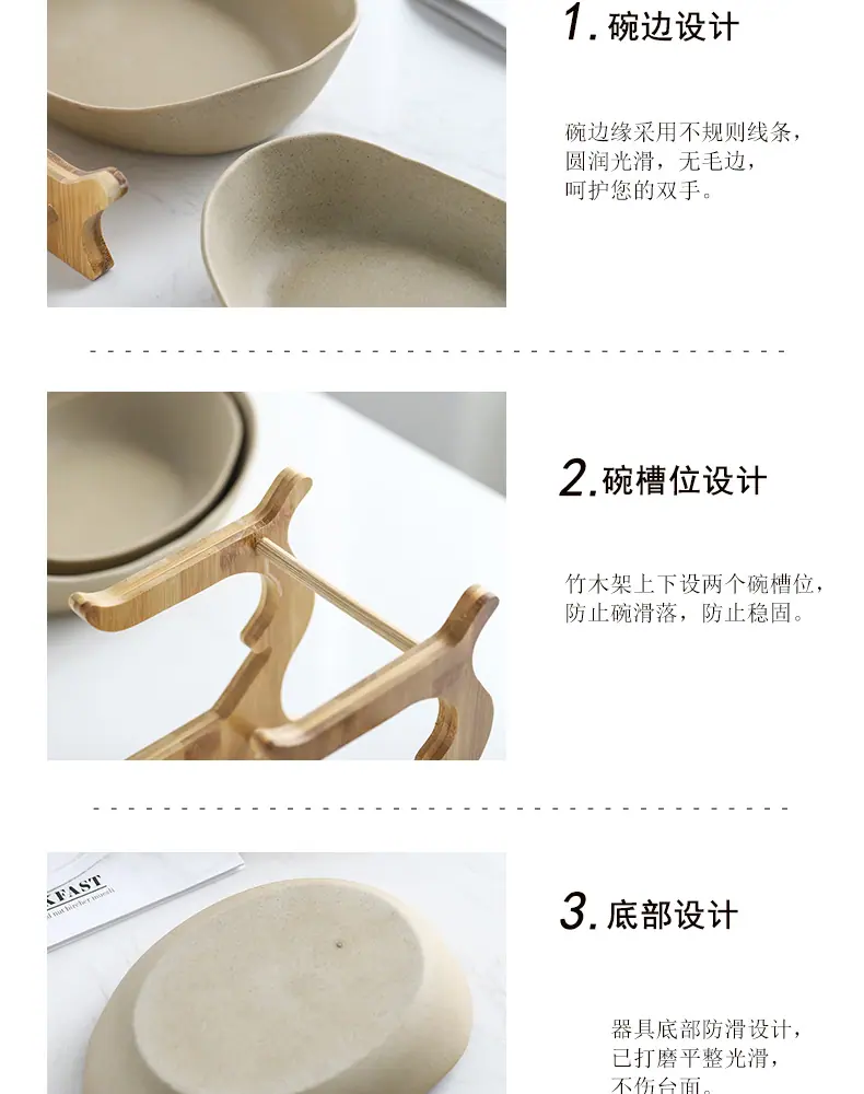 木架水果盘_13.jpg