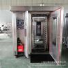 La fábrica suministra directamente 32 bandejas de puertas abiertas delanteras y traseras para horno rotatorio de aire caliente para crudos y cocidos con puertas dobles abiertas para horno con voltaje fijo