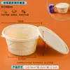Fiambrera Desechable con Compartimentos, Caja para Empaque para Llevar, Fiambrera de Almidón de Maíz, Apta para Microondas, Caja Degradable para Comida Rápida