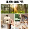 Lámpara de Dormitorio Estilo Vintage Crema, Lámpara para Dormitorio Principal Proyección Estrellada Acogedora Protectora de Ojos, Lámpara de Techo Calabaza Gota de Agua para Habitación