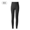 Pantalones Térmicos Nuevos de Otoño e Invierno para Pareja, Leggings Ajustados de Terciopelo Alemán, Venta al por Mayor de Fábrica