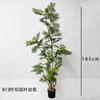 Planta artificial bonsái hoja de doble capa Helecho bonsái planta verde china decoración de suelo para sala de estar decoración bambú hogar
