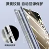 Aplicable a Samsung fol5 cadena galvanizado cubierta protectora transparente Z fol4 soporte de eje central carcasa resistente a caídas película integrada