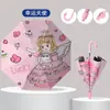 Guarda-chuva infantil para escola primária, proteção solar, proteção contra chuva, sombrinha, desenho animado fofo, guarda-chuva de uso duplo para dias ensolarados e chuvosos, logotipo e estampa personalizados