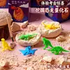 Juguetes Pequeños para Niños, Pequeños Regalos, Pequeños Regalos para Parques Infantiles, Premios para Salones de Kínder, Juguetes Pequeños Promocionales Luminosos
