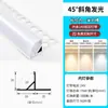 Canaleta Linear de Alumínio para Teto de Pálpebra Dupla, Canaleta Linear Embutida, Luz Refletora de Lavagem de Parede, Canaleta Linear em Forma de U