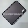 Adecuado para el Modelo 2026 iPad Mini8 Ranura para Lápiz Inferior Derecha Única Funda Protectora de TPU con Patrón de Panal