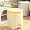 Cubo de basura con pedal y tapa para uso doméstico, gran capacidad, para sala de estar, cocina, baño, dormitorio, con pedal y tapa