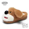 Pantufas de Pelúcia de Cachorrinho Macias e Fofas de Algodão 2026 Novo Modelo para Mulheres, Outono e Inverno, Pantufas Quentes Fechadas com Solado Grosso Antiderrapante