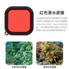 Adecuado para cámara deportiva GoPro Hero7 carcasa impermeable accesorios rojo rosa púrpura filtro de buceo carcasa protectora impermeable