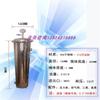 Acero Inoxidable 304 Filtro de Bolsa Sedimento Pozo Agua Torre de Agua Rociador de Enfriamiento Pcw Baño Natación Diésel Filtración de Aguas Residuales