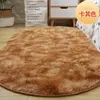 Alfombra Sencilla para Sala de Estar, Alfombra para Mesita de Noche de Dormitorio en Casa, Felpudo para Ventana Saliente de Balcón, Alfombra de Pelo Largo de Gama Alta para Mesa de Centro de Sofá