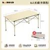 Silla y mesa plegables para exteriores, silla de camping portátil, picnic, barbacoa, taburete de pesca, silla con respaldo de puesto