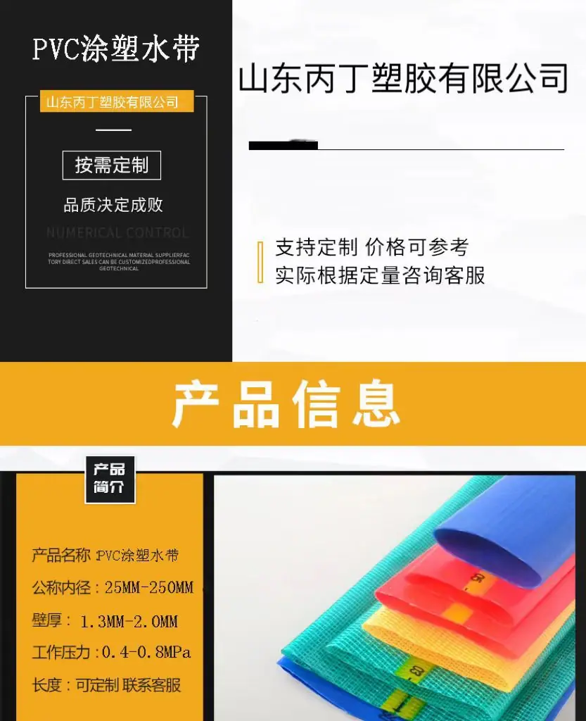 微信图片_20241106175708